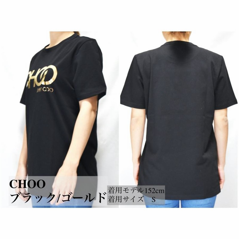 JIMMY CHOO レディースロゴTシャツ ジミーチュウ | LINEショッピング