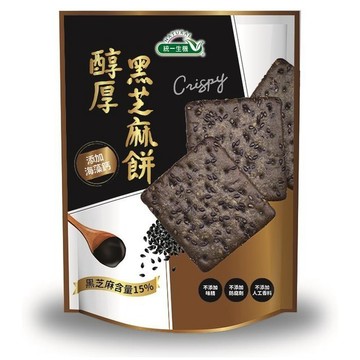 隔日配 統一生機 醇厚黑芝麻餅 124G/袋(8入) 海藻鈣 芝麻薄餅  黑芝麻 芝麻餅 黑芝麻脆片 芝麻片@