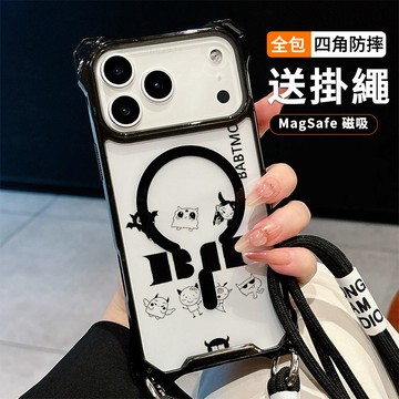 英文寶怪塗鴉送掛繩透明手機殼 磁吸防摔透明殼 適用 iPhone 17 16 16e 15 14 13 12 11保護殼