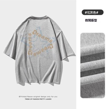 重磅純棉短袖t恤男生夏季透氣ins復古潮牌帥氣潮流男生衣服