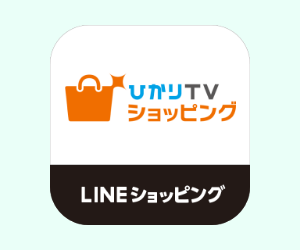 ひかりTVホームアイコン