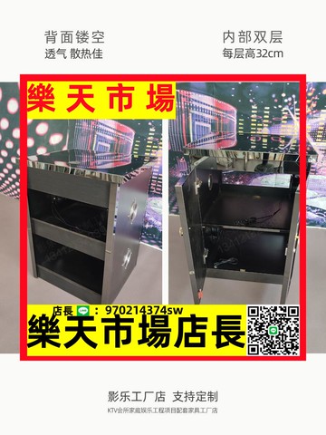 （高品質）ktv點歌臺功放機柜專用家用影音k歌專業放音響機柜設備柜箱【asd】