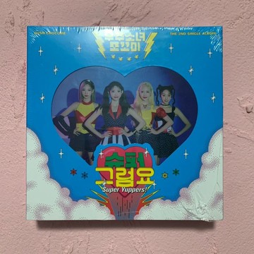 ⭐韓國代購正版⭐【】宇宙少女 WJSN  CHOCOME  專輯全新正品未拆