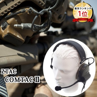 ZTAC Comtac II ヘッドセット ver.2020 コムタック２ コムタック2 ...