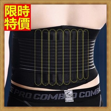 現貨+預購 護腰運動護具-加壓支撐保暖塑身超彈護腰腰帶2色69a66【獨家進口】【米蘭精品】