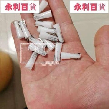 桃園店🥇通用電動鼻毛修剪器替換刀頭刀芯鼻孔清潔器刀片刀心鼻頭鼻芯配件