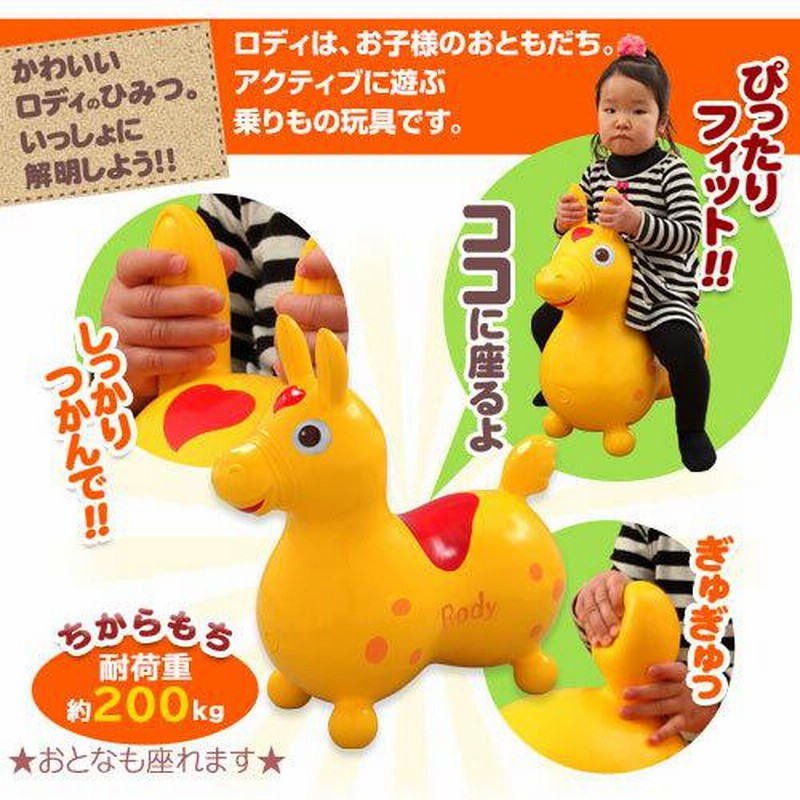 新品★アニマルスツール 座れるロバさん★ろば 驢馬 新品☆アニマルスツール 座れるロバさん☆ろば 驢馬の通販 by