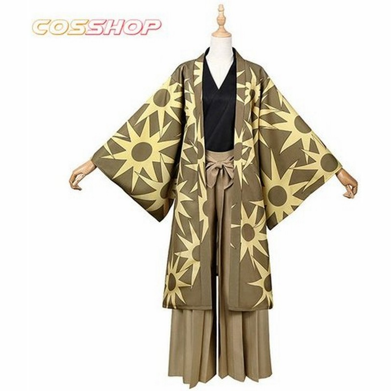 鬼滅の刃 コスプレ衣装 蛍 はがねづか ほたる イベント 演出服 二次会 Cosplay 通販 Lineポイント最大get Lineショッピング