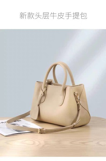 YOYO輕奢時尚通勤小托特包 手提包 單肩包 斜肩包