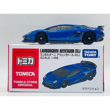 TOMICA 多美小汽車 STORE ORIGINAL 上海限定 藍寶堅尼  AVENTADOR SVJ