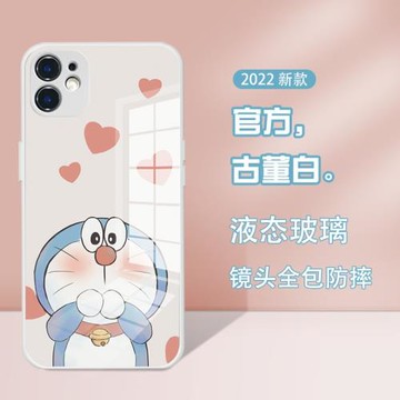 適用蘋果16情侶手機殼17/15iphone11任意機型12promax14新款xsxmax鋼化x玻璃13鏡面xr套xs女8plus可愛10卡通7