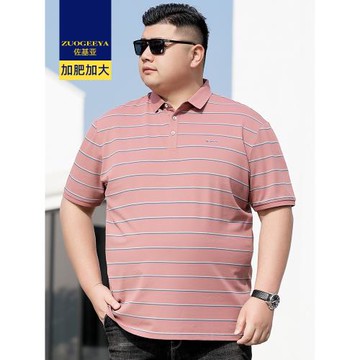 佐基亞夏季新款男式休閑條紋短袖polo衫胖子寬松加肥加大碼t恤衫