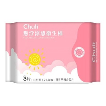 Chuli 初梨 懸浮量感衛生棉-日用型