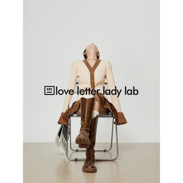 周里物美拉德式穿搭卡其色喇叭袖針織衫上衣女修身針織衫撞色毛衣