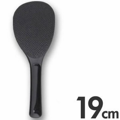 あけぼの マジックしゃもじ 19cm BL-780 ブラック