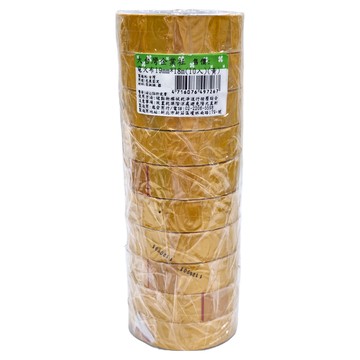 GLOBE 地球 電火布 18m x 19mm 黃色 10捲組  1組