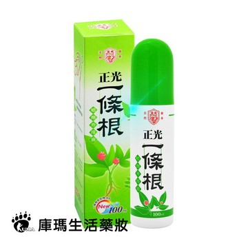正光一條根 噴劑外用液 100ml【庫瑪生活藥妝】