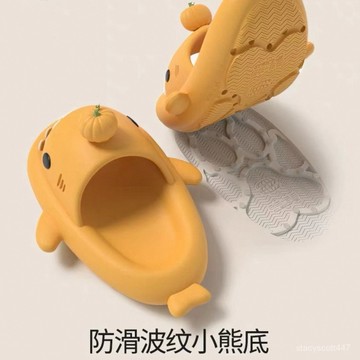 🔥桃園出貨🔥EVA南瓜鯊魚拖鞋女夏季2025新款室內家居家用防滑防臭情侶涼拖鞋踩屎感拖鞋