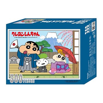 蠟筆小新4 S300片拼圖