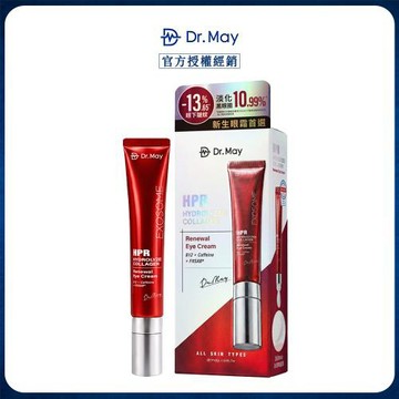 DR. MAY 美博士 B12紅膠原新生撫紋眼霜 (20ml) x1