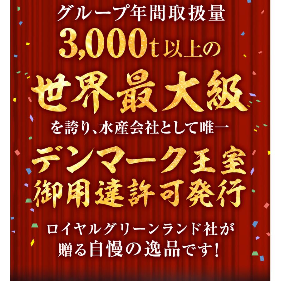 ポイントアップ 期間限定セール 年末予約受付中 カニ かに 蟹 ズワイガニ ボイル ポーション 1.3kg 3-4人前 送料無料 お歳暮 お中元