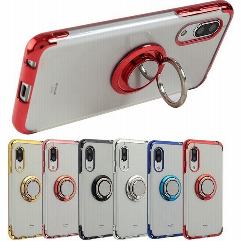 Rakuten Mini ケース Tpu Hyperリング 楽天ミニ Rakutenmini 楽天モバイル シンプル カバー 衝撃 吸収 保護 ラクテンミニ ソフトケース スマホケース 通販 Lineポイント最大get Lineショッピング