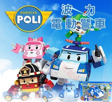 ☆貨比三家☆ POLI 波力電動警車 玩具 電動發聲 羅伊 安寶 赫利 公車哥哥 韓國  卡通 波利 警車