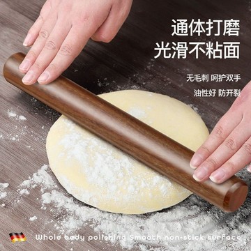 🌸好貨優選🌸高檔實木桿麵棍 擀麵棍 原木擀麵棍 桿麵皮 實木壓麵棍 麵棍 揉麵墊 擀水餃皮 烘焙用具 烘焙器具 加大