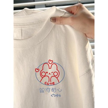 白色長袖t恤女純棉2024新款春裝上衣寬松秋衣學生內搭200克打底衫