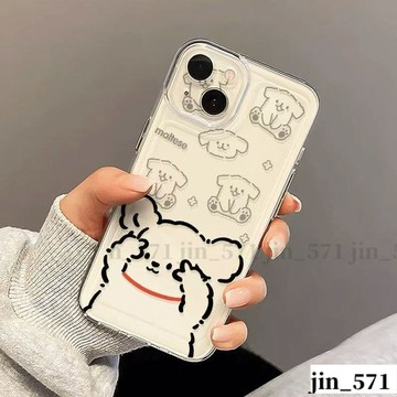 比耶 拍照 綫條小狗 手機殻 適用蘋果16手機殻iPhone15ProMax情侶款14卡通13