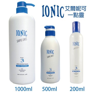 IONIC 艾爾妮可 配方3 一點靈 1000ml 【貝羅卡】