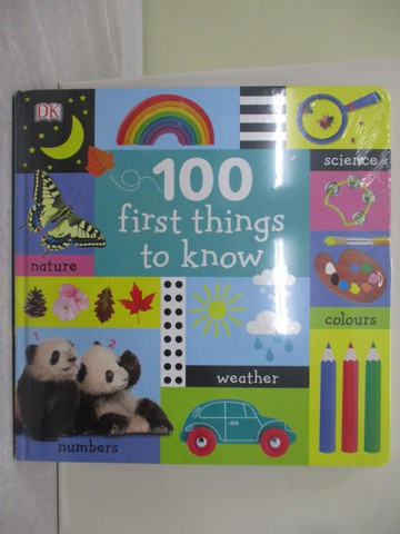【書寶二手書T1／少年童書_ZGN】100 First Things to Know_DK