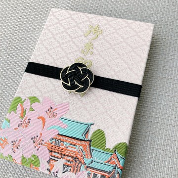 梅結禦朱印長帶，黑色，日本傳統水引材質