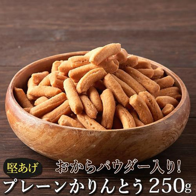 かりんとう かりんとうギフト MKT-25R｜郵便局のネットショップ
