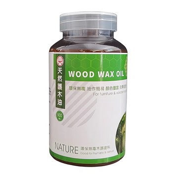 山仁 護木油 松木 500ml  1瓶