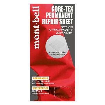 【【蘋果戶外】】mont-bell 1124151 GTX 修護膜(銀灰) GORE PERMANENT 修補片修補貼縫線貼片帳篷修補