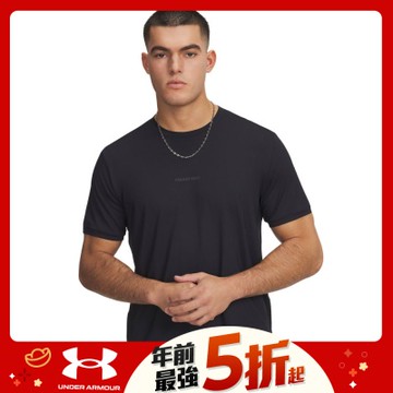 【UNDER ARMOUR】UA 男 Pjt Rock IsoChill 短袖T-Shirt_6007149-001