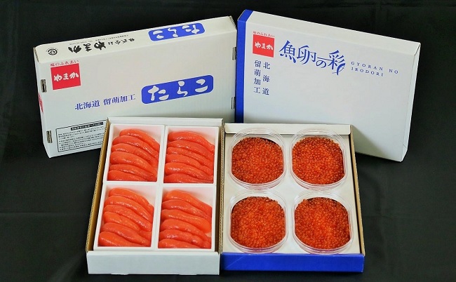 いくら醤油漬け 600g・塩たらこ（1本物・切子込）1kg　