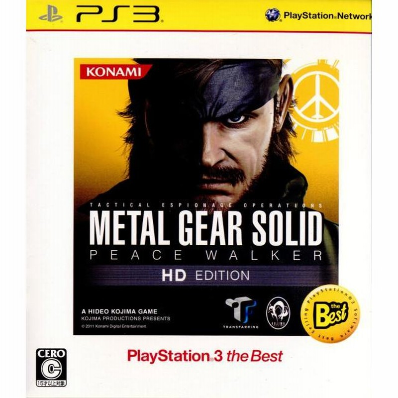 中古即納』{PS3} METAL GEAR SOLID PEACE WALKER HD EDITION(メタル 