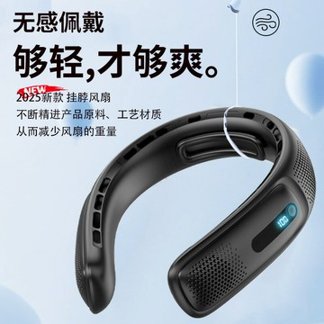 新款usb風扇掛脖風扇掛脖小風扇辦公室靜音小電風扇小型便攜 幸福驛站
