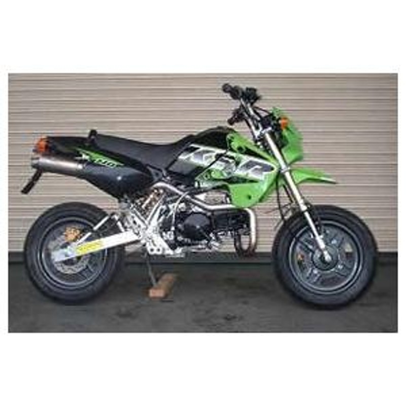 NOJIMA ノジマ サイレンサーステー ダウンマフラー用 KSR110 KAWASAKI