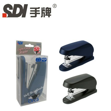 SDI 手牌 6176  Orca省力型訂書機 (附針) (適用3號釘書針)【APP滿額下單4%點數(單一帳號最高1500點)】5/31止