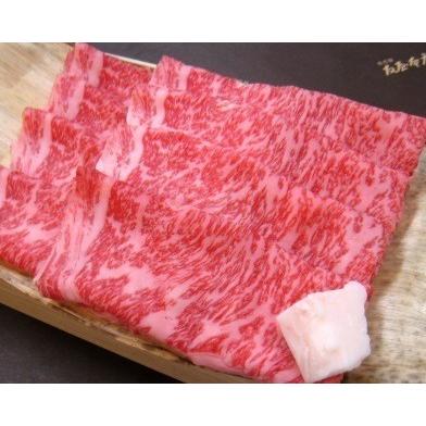 松阪牛 極上ロース 800ｇ すき焼 しゃぶしゃぶ用 桐化粧箱入り 送料無料 松坂牛 松阪肉 A4 A5 特産