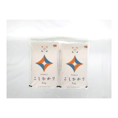 ふるさと納税 520.弥栄町産特別栽培米「秘境奥島根弥栄」こしひかり10kg（12回コース) 島根県浜田市