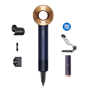 領券再折【送底座+護髮乳】Dyson Supersonic™ HD08 吹風機 平裝版 普魯士藍 附三配件