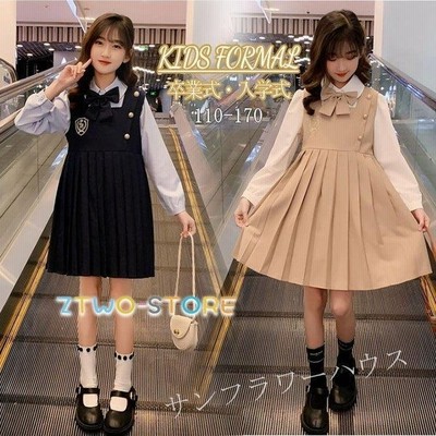 卒業式 女の子 フォーマル 入学式 ワンピース シャツ ピアノ発表会 リボン付き 制服 子供服 七五三 女の子 ガールズ 入学式 スーツ 卒園式 ブラウス お受験 通販 Lineポイント最大get Lineショッピング