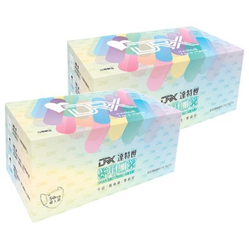 DRX 達特世 成人平面醫用口罩  櫻花粉  50片  2盒