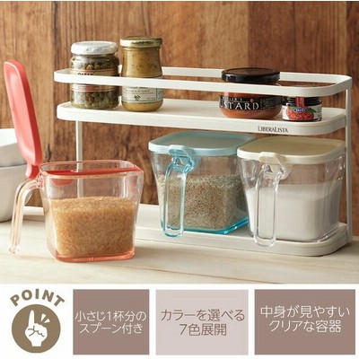 塩 ポットの通販 301件の検索結果 Lineショッピング