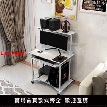 【台灣公司 超低價】途譽 迷你小戶型鋼化玻璃電腦桌臺式桌家用臥室簡易約書桌