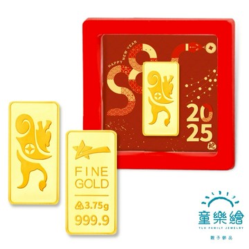 【AOKI青木】 1台錢幸運貔貅luckystar黃金金塊金條(鎮宅、避邪、化煞、轉運、增財)